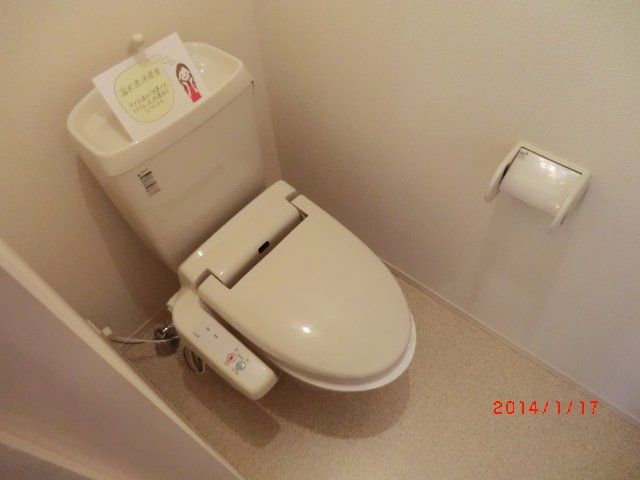 13/26 トイレ