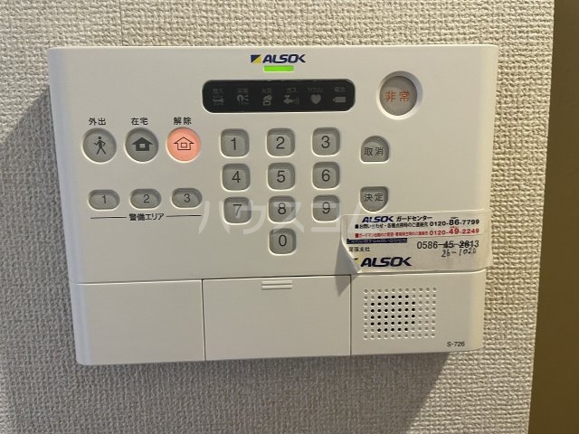 19/23 その他画像