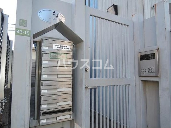 14/27 その他画像