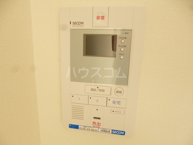 12/24 その他画像