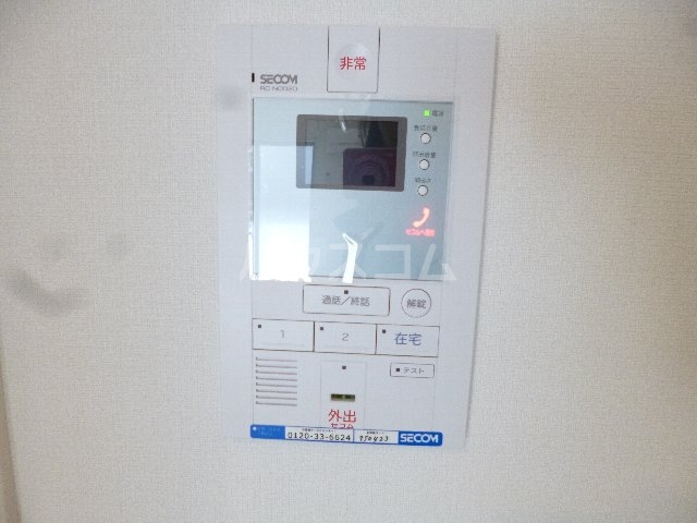 18/29 その他画像