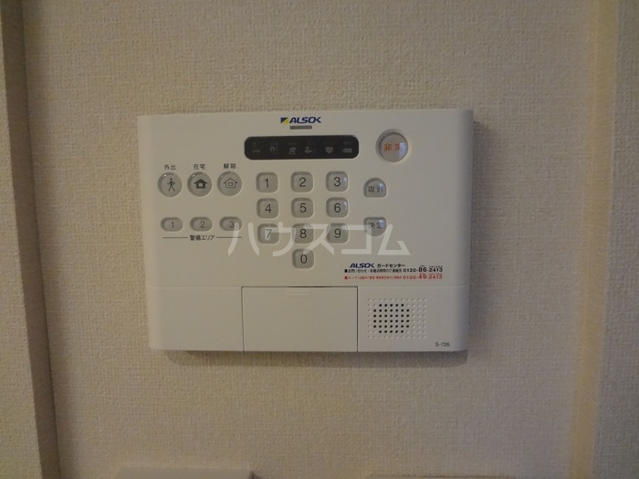 14/29 その他画像