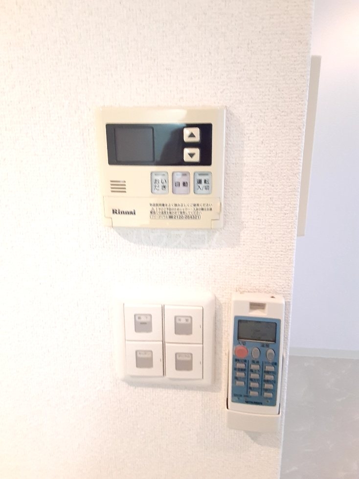 20/30 設備
