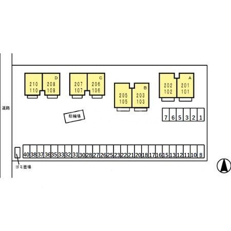 16/27 その他画像