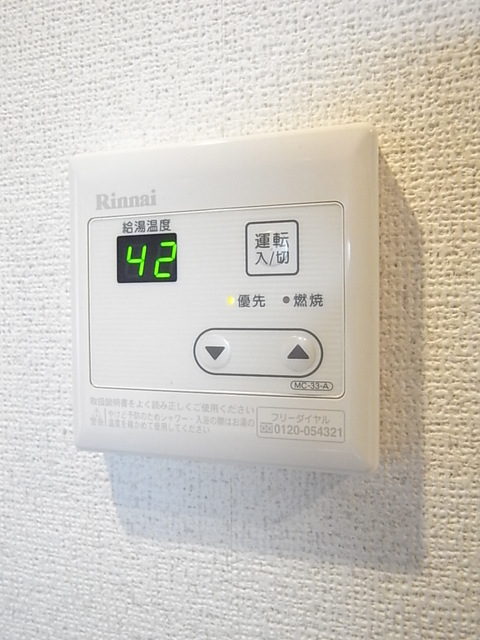 15/21 設備