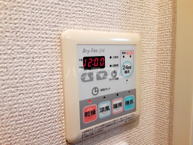 16/30 設備