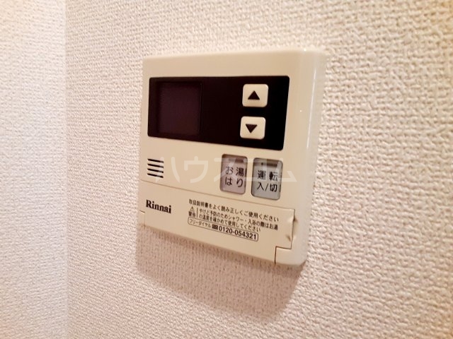 17/30 設備