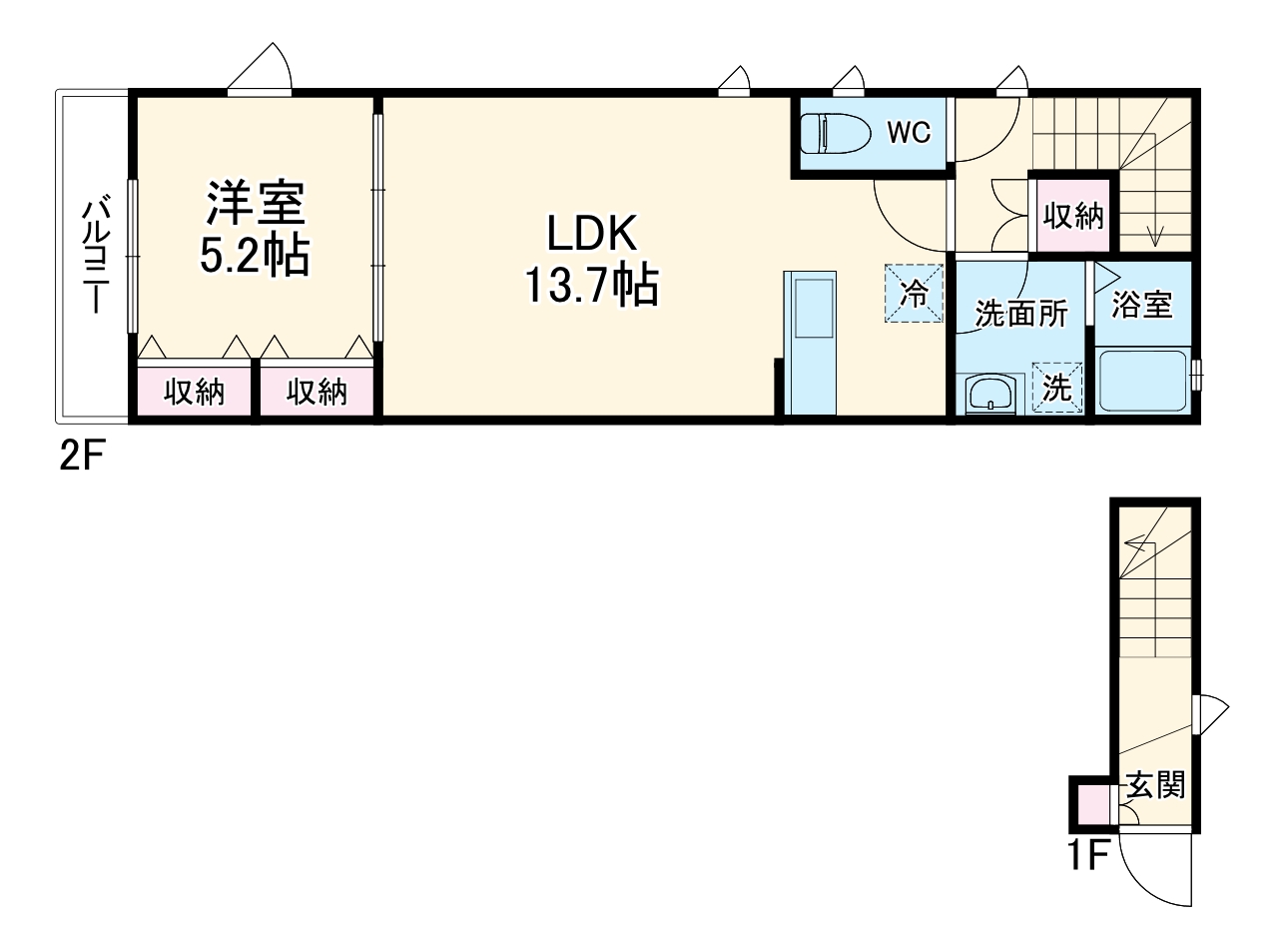 2/20 間取