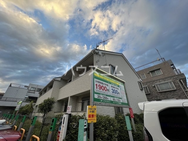 1/24 外観