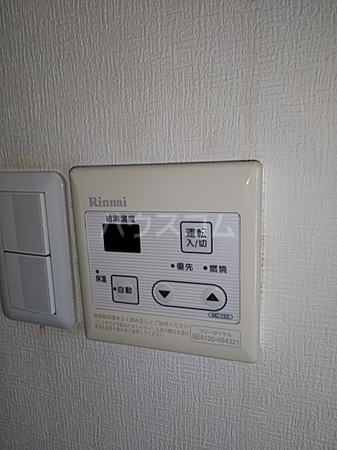 13/17 その他画像