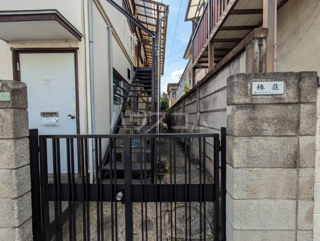 21/24 エントランス