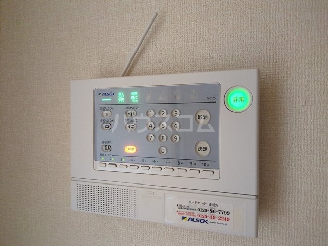 22/30 その他画像