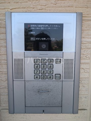 23/30 その他画像
