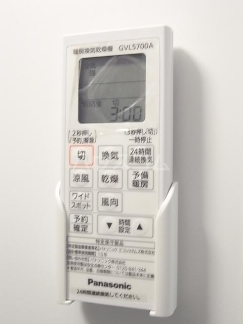 23/30 その他画像