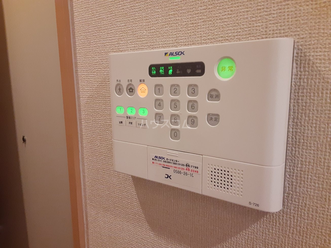 27/30 その他画像