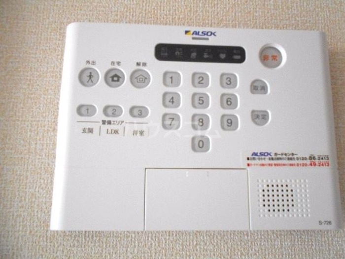 17/26 その他画像