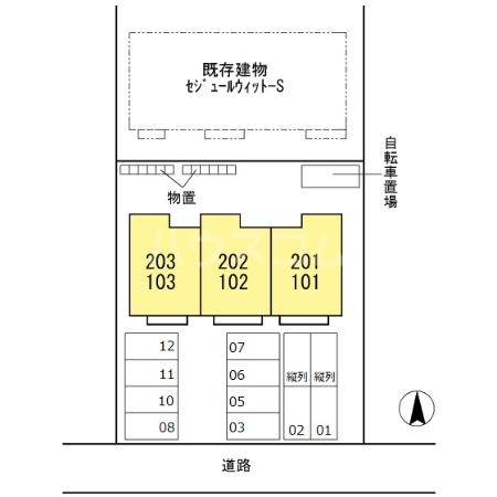 12/21 駐車場