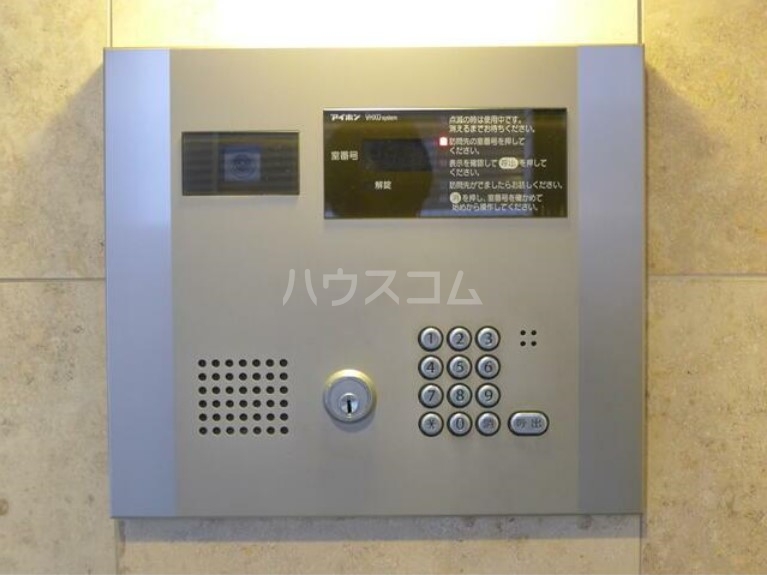 15/20 その他画像