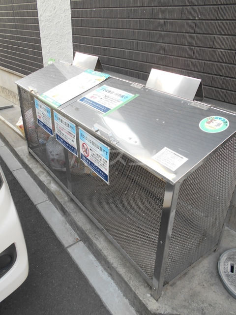 20/24 その他画像