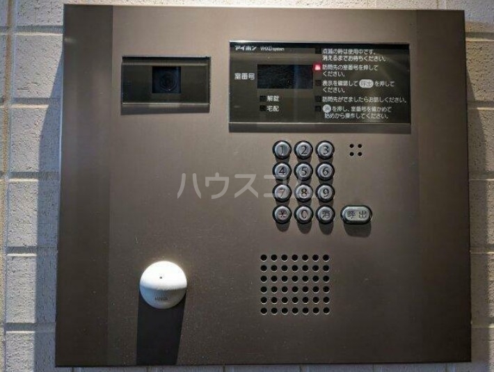 12/26 その他画像