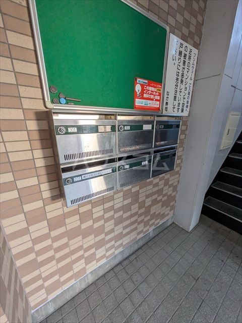 29/30 その他画像