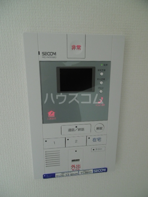 21/30 その他画像