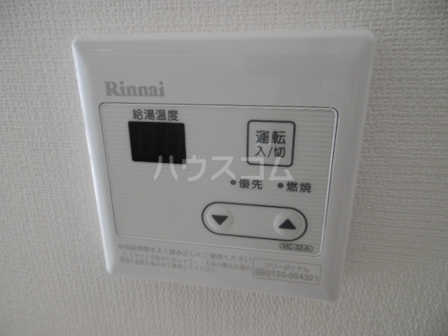 19/30 設備