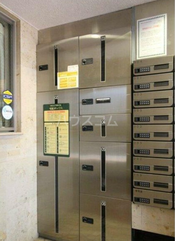 15/24 その他画像