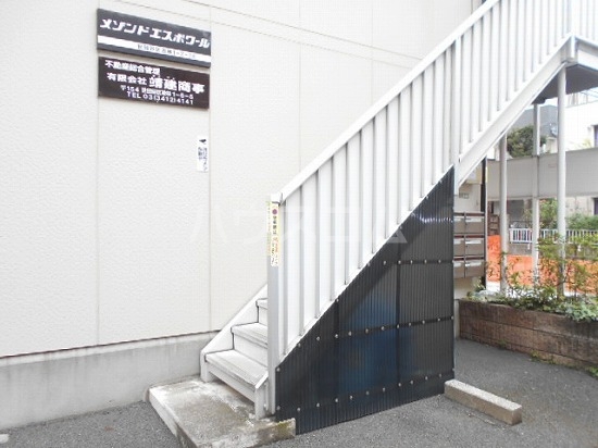 20/26 エントランス