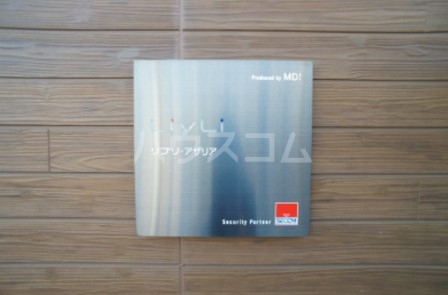 24/30 エントランス
