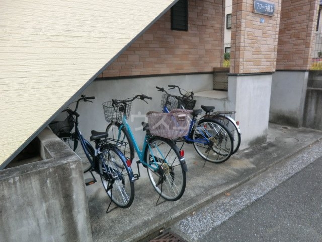 18/23 その他画像