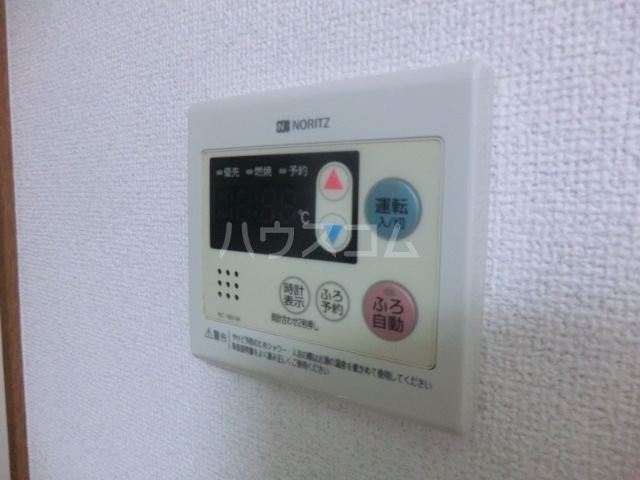 19/23 その他画像