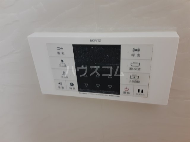 20/30 設備