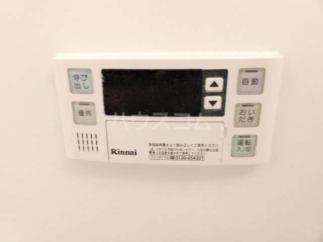 17/30 その他画像