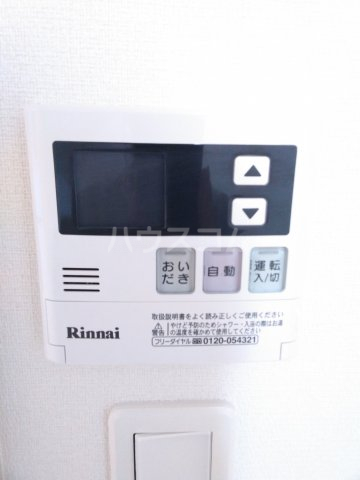 25/30 その他画像