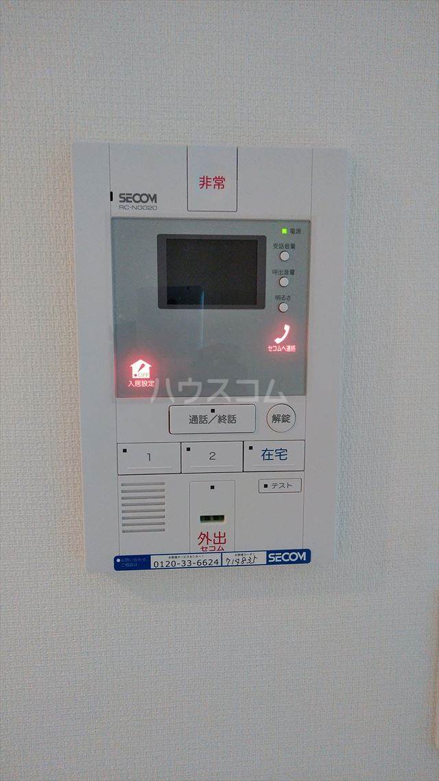 17/30 その他画像