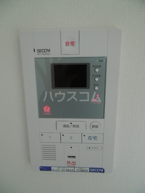 21/30 その他画像