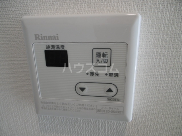 19/30 設備