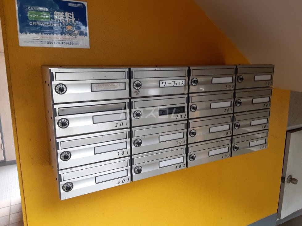 19/26 その他画像