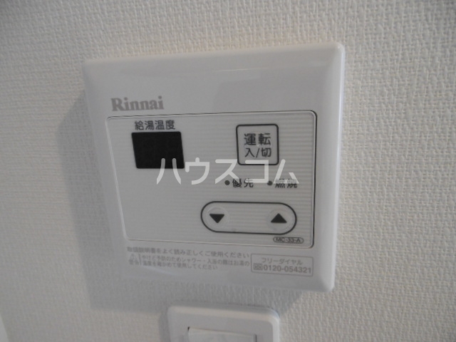 18/30 設備