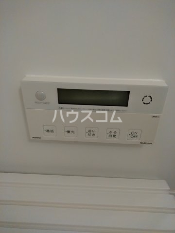 9/24 設備
