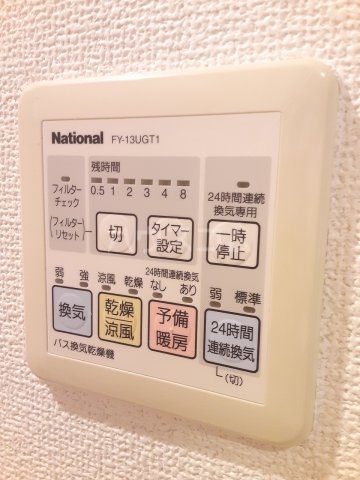 14/30 浴室