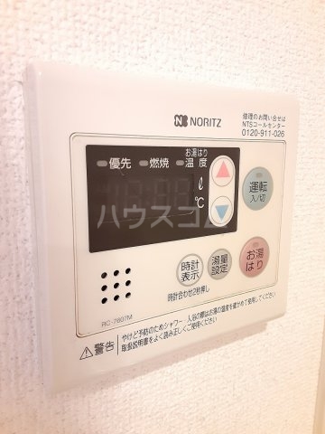 18/30 設備