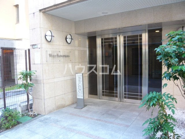 3/13 エントランス