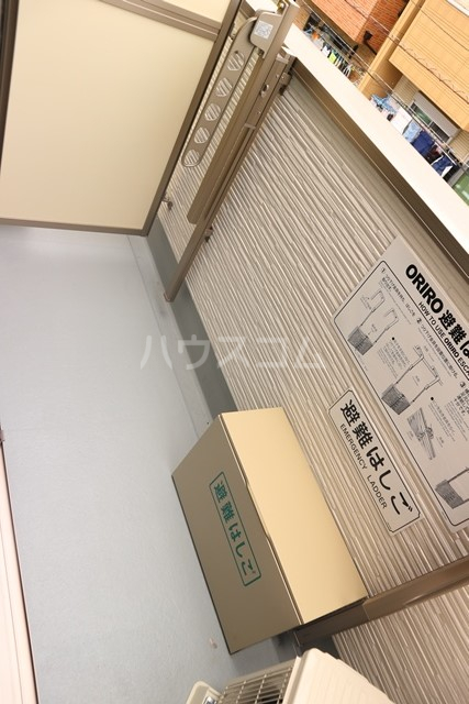 20/30 バルコニー