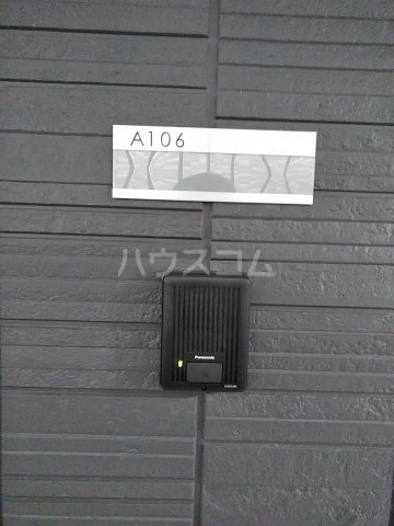 16/26 その他画像