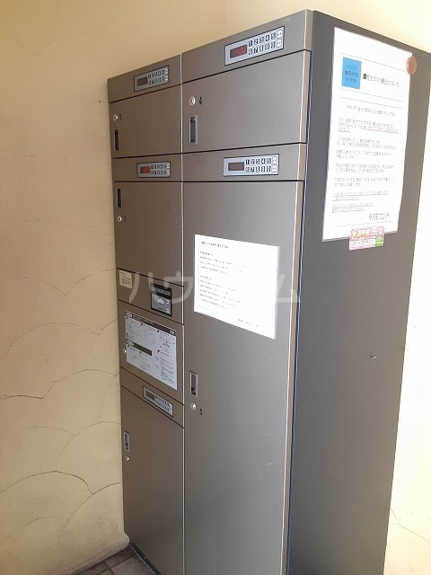 21/30 その他画像