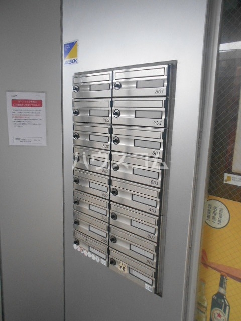 20/29 その他画像