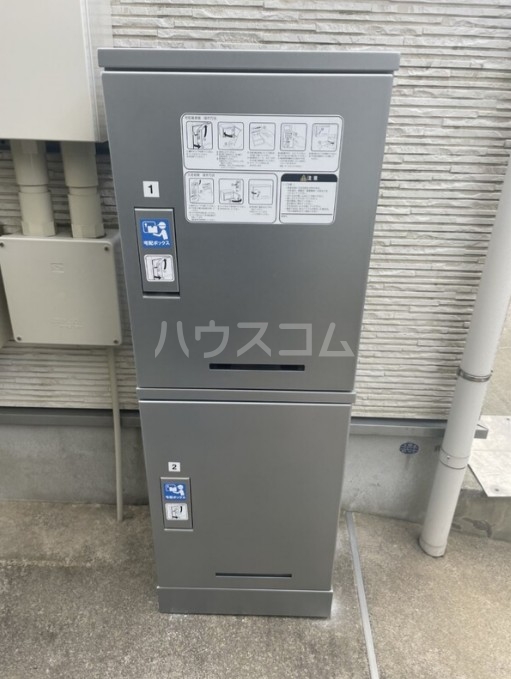 14/20 その他画像