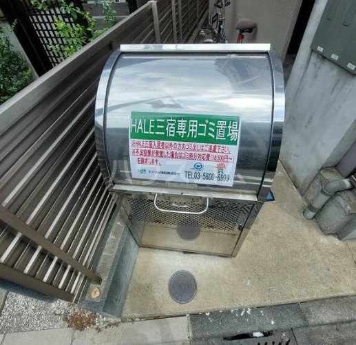 11/23 その他画像